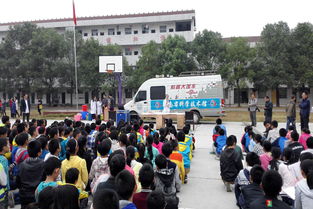 華潤(rùn),大篷車,作文,科普