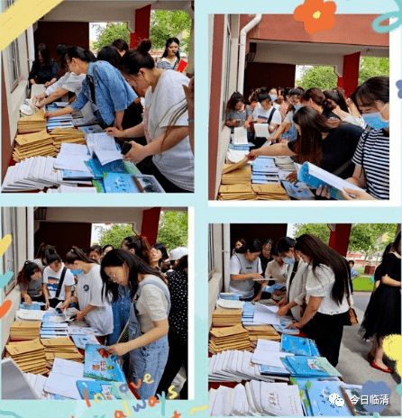 校園里的一次活動350字作文