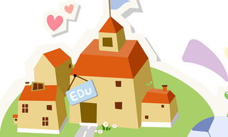 校園是我家的作文800