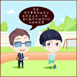 遠(yuǎn)離校園欺凌的作文,遠(yuǎn)離校園貸作文,遠(yuǎn)離校園欺凌作文400字