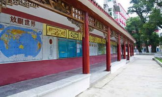 校園的文化長廊作文400字