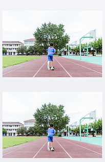 校園足跡操場作文素材