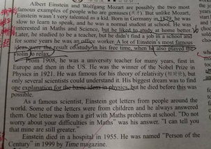 九月的校園作文初一,九月的校園作文初中,九月的校園作文800字初一