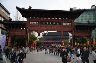 夫子廟,作文,小學(xué),校園