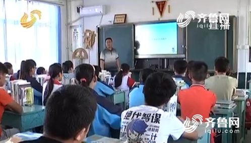 法制進(jìn)校園教師作文