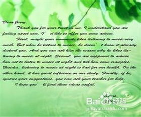 校園體育鍛煉的重要性的英語作文