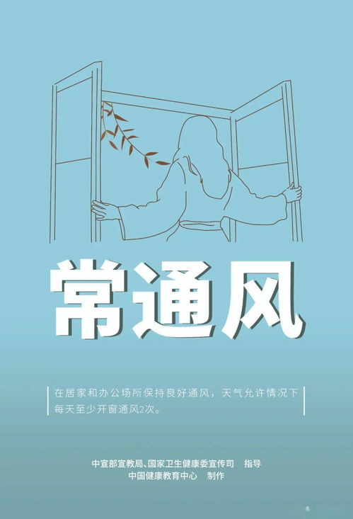 疫情開(kāi)學(xué)后的感受作文,疫情開(kāi)學(xué)后的老師作文,疫情開(kāi)學(xué)后的心情作文400字