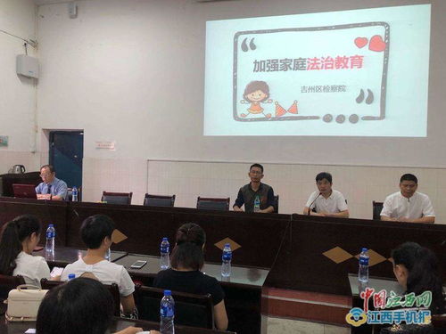 走進(jìn)新校園作文吉安市二中