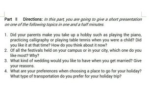 進校園作文100字左右