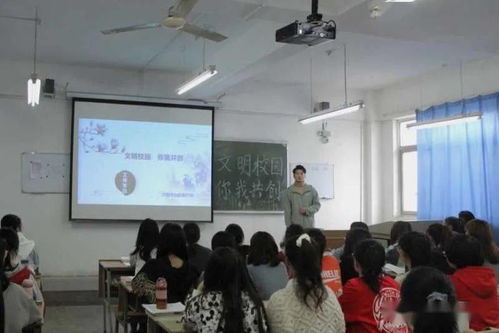 你我共創(chuàng)文明校園初中作文