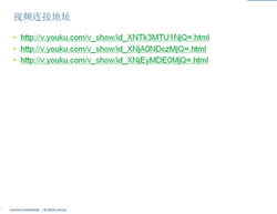 校園營銷大賽調查報告作文