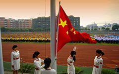 校園升旗儀式的作文400字6