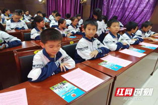 有關(guān)法治進校園活動的作文1000字