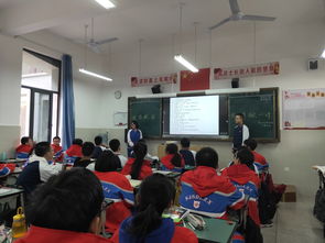 我為校園獻(xiàn)一計(jì)的作文