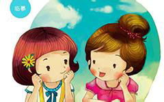 作文,字左右,校園