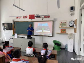 星空總動員科普進校園的作文