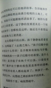 廉潔清風(fēng)校園作文內(nèi)容