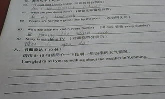 寫一年四季的作文300個(gè)字,我們的校園寫一篇作文300字,我們的校園作文四年級(jí)(一年四季)