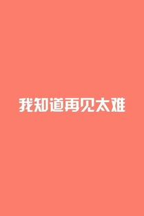 議論文,作文,高中,校園