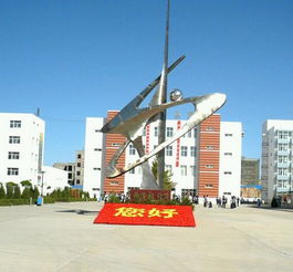 欽州市,作文,五中,校園