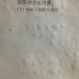 有趣的校園游戲作文400字,有趣的校園作文400字平板支撐,校園有趣的事作文400字