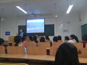 大學如何加強校園安全防范作文