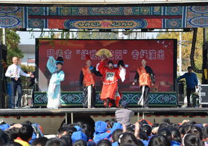 作文戲曲進(jìn)校園明光實(shí)驗(yàn)小學(xué)