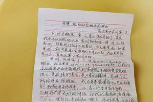 校園迎新軍訓(xùn)英語作文