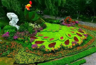 作文,花壇,一處,景物