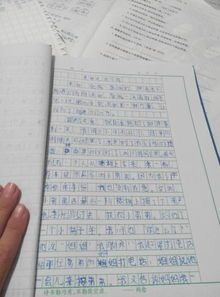 校園的關(guān)心作文開(kāi)頭結(jié)尾