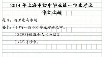 大學校園吸煙的危害,校園吸煙的危害作文,關(guān)于校園吸煙的日語作文