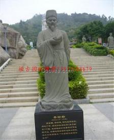 孔子雕像進校園作文