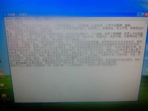 校園訪學(xué)作文題目