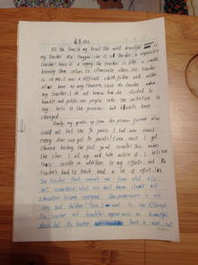 作文,英語(yǔ),從我做起,美好