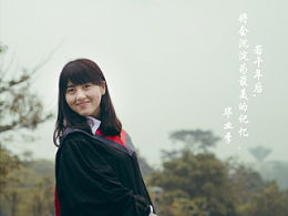 作文,時(shí)光,校園