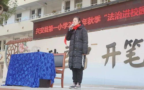 作文,宗教,進(jìn)校園,觀想