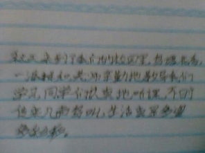 怎樣寫秋天的校園作文,寫秋天的校園作文初中,秋天的校園作文100字