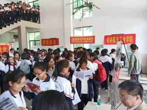 石屏一中校園作文范文