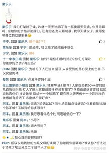 反對校園暴力作文,校園暴力作文300字,有關(guān)校園暴力的作文