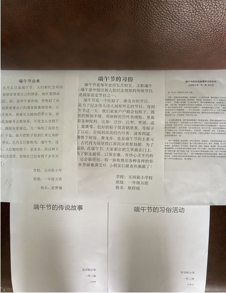 傳統(tǒng)文化進(jìn)校園感想作文