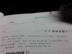 校園風(fēng)景的作文600字,以校園風(fēng)景為主題的作文600字,校園風(fēng)景作文600字高中