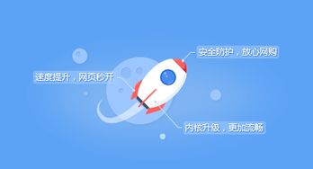 作文,四級(jí),校園生活