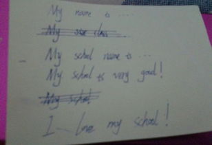 寫校園特點的作文400字六級