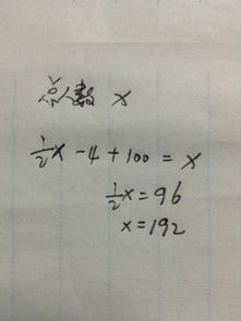 校園好少作文五級(jí)