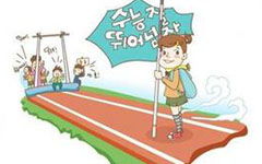 我對校園運動會的看法作文100字