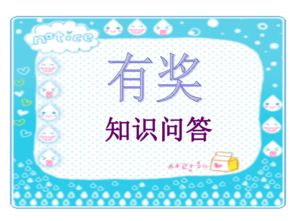 以我愛我校園為主題的作文