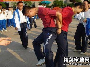 描寫校園趣味運(yùn)動(dòng)會(huì)的作文