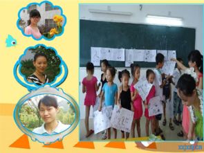 我的校園是我的樂(lè)園作文