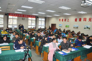 平安,作文,評(píng)語(yǔ),教師