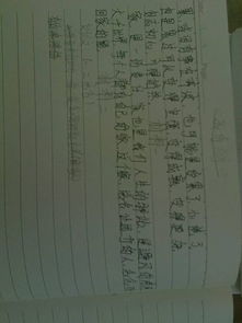 校園感謝作文開頭和結(jié)尾